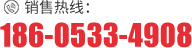 联系国产69精品久久久久水蜜桃