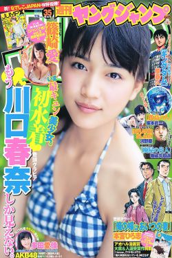 夜夜爽妓女8888视频免费入口