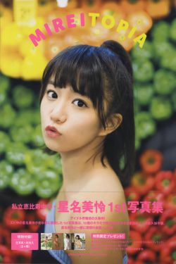 日本免费三片在线播放