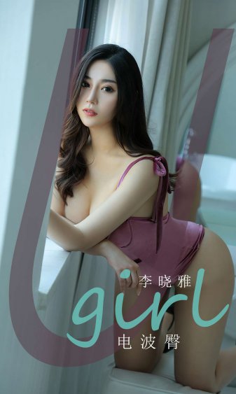时教授的小仙女