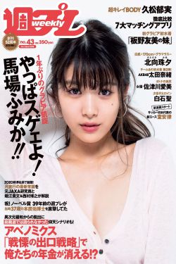 监狱风云2粤语