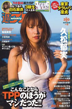 风云在线