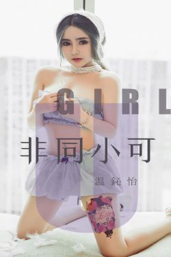 舌头探洞感觉要喷了水怎么回事