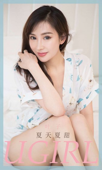 见习黑玫瑰粤语