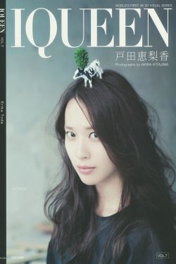 好湿好紧快点再深一点动图