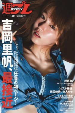 极度SM残忍BDSM变态