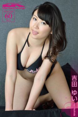 李现已经和助理在一起6年