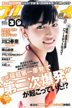 张家声去世
