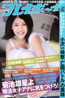JAPANESE70老妇女MATURE