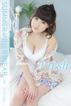 与爱同居2电视剧