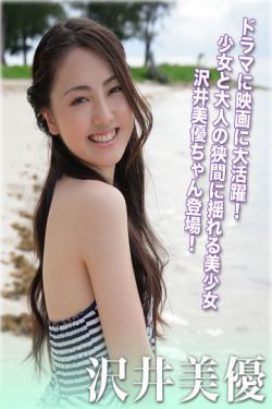 夜夜爽妓女8888视频免费入口
