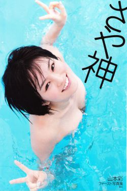 电视剧风语
