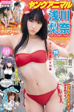 亢奋第一季演员表