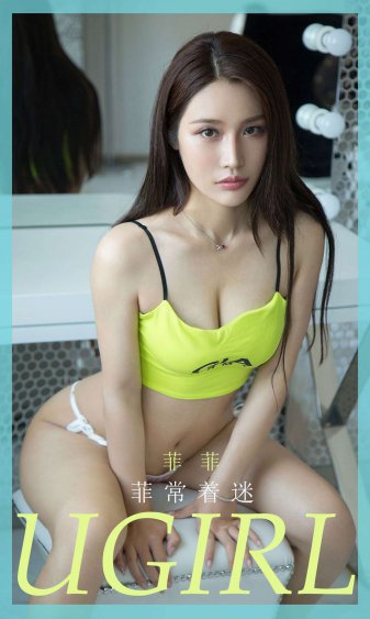 男生把坤坤放女生坤坤里蘑菇视频