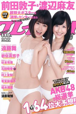 亚洲高清