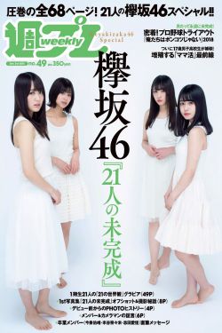 美女mm视频在线观看