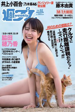 同学的女友糖糖