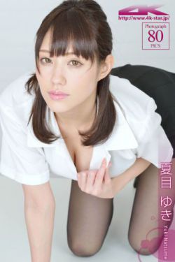 亚洲高清