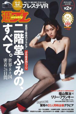 果冻传媒在线观看一二
