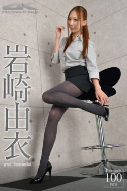公和我在野外做好爽爱爱小说
