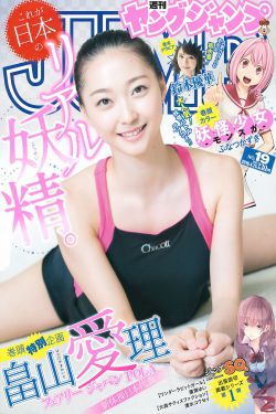 日本免费视频网站