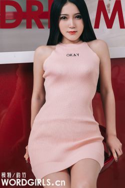 女欢在线观看