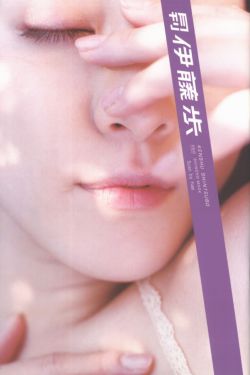 边城破晓电视剧全集在线观看