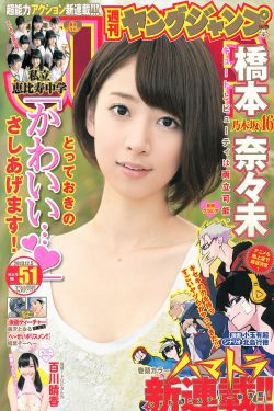 国产无码精品电影