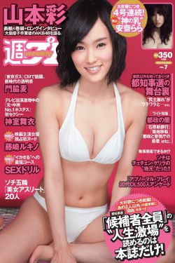 蝙蝠侠黑暗骑士免费完整版