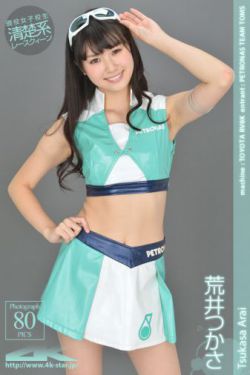 亚洲高清